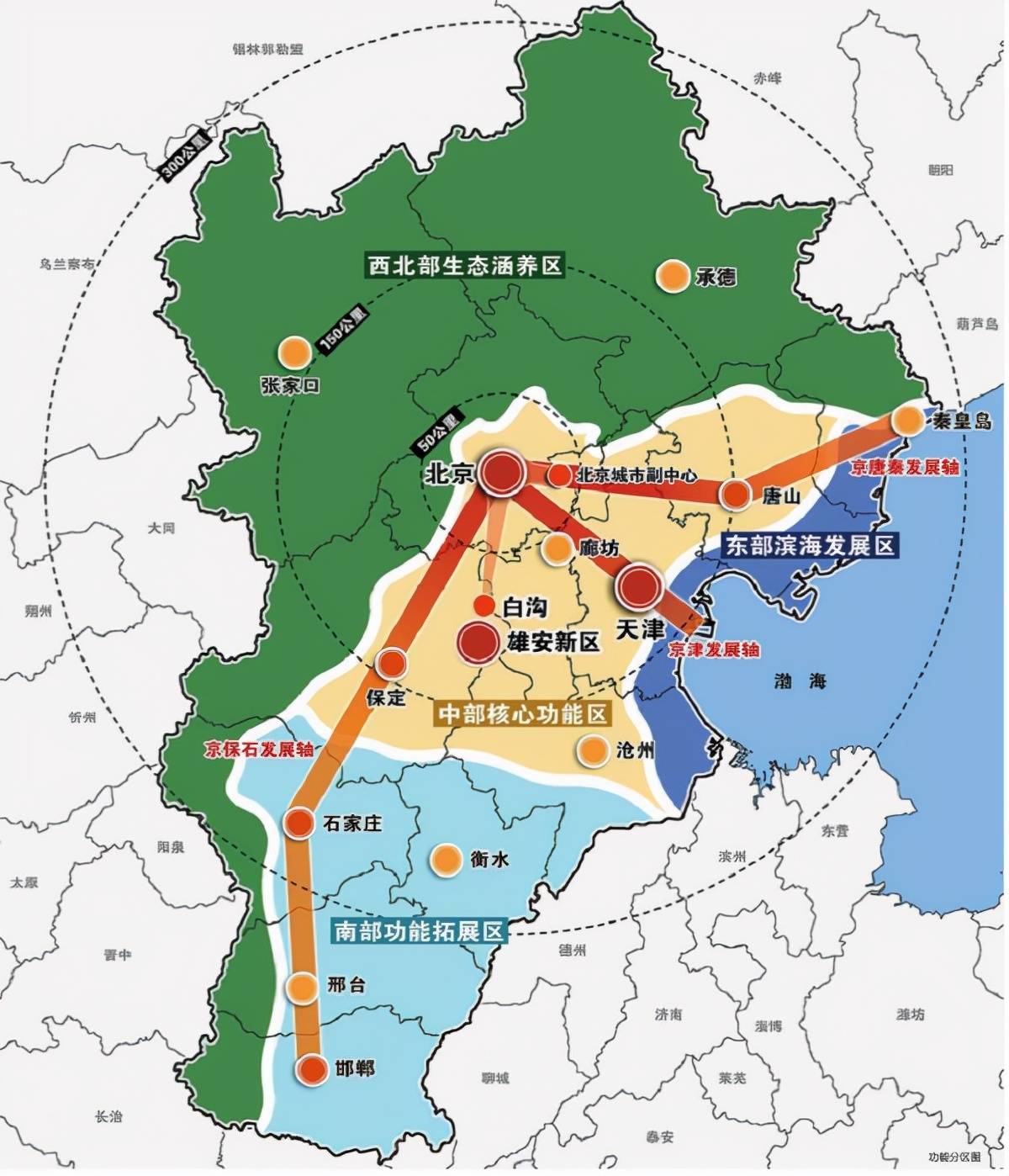 平凉市地方税务局最新发展规划概览