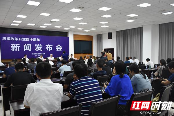 叠彩区人力资源和社会保障局最新动态报道