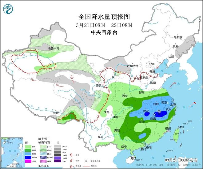 奇韬镇天气预报更新通知