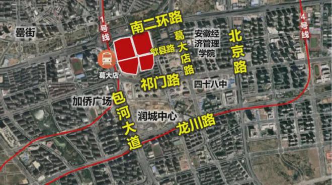 珠山区级公路维护监理事业单位发展规划展望