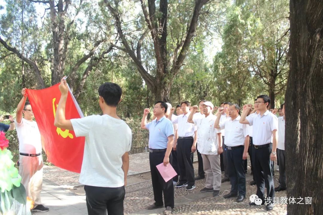 涉县体育局最新项目，引领地方体育事业迈向新高度