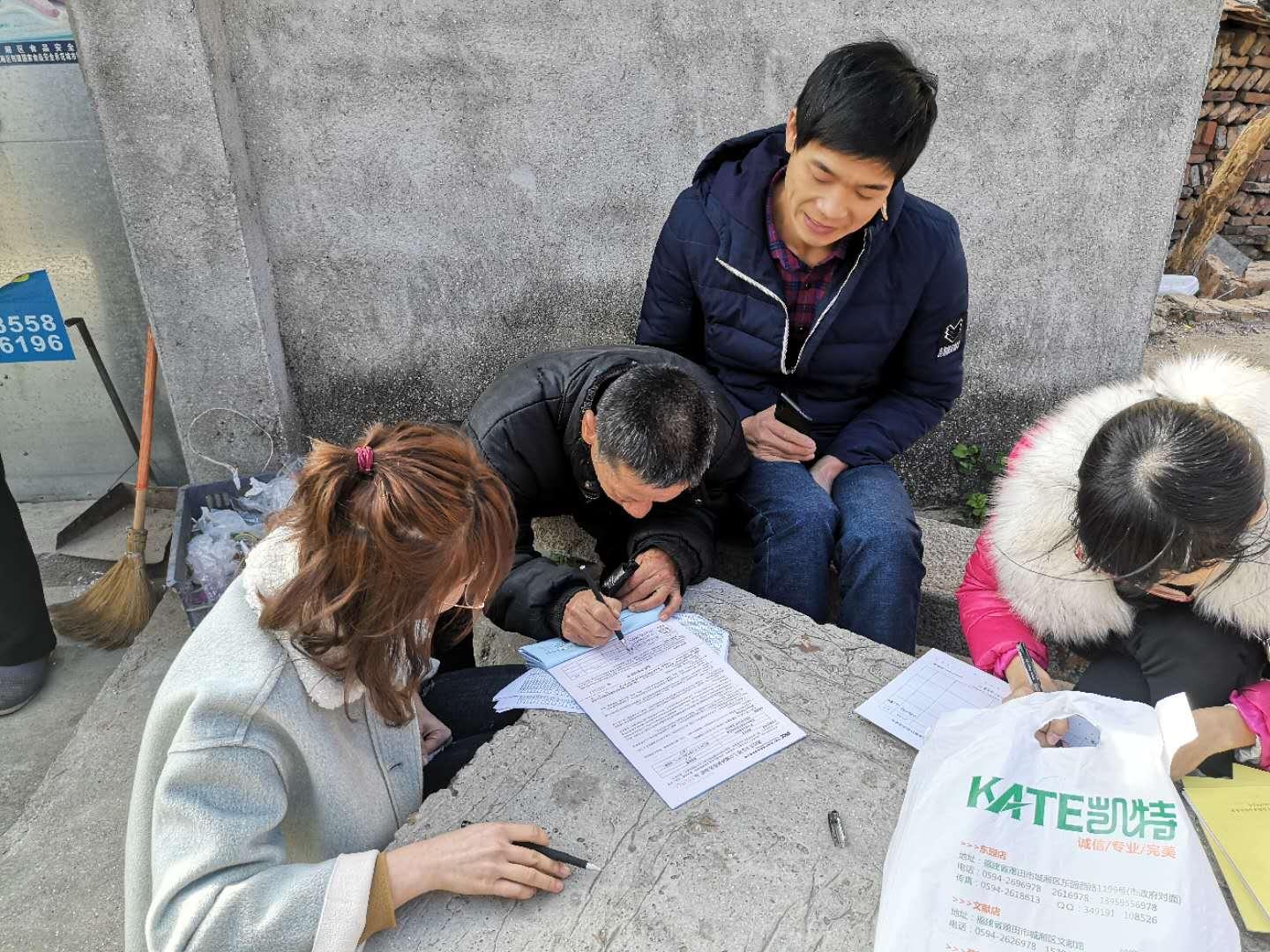 莆田市市扶贫开发领导小组办公室最新项目，推动地方脱贫攻坚与可持续发展