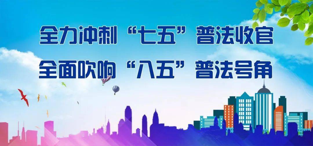 永和社区最新招聘信息概览