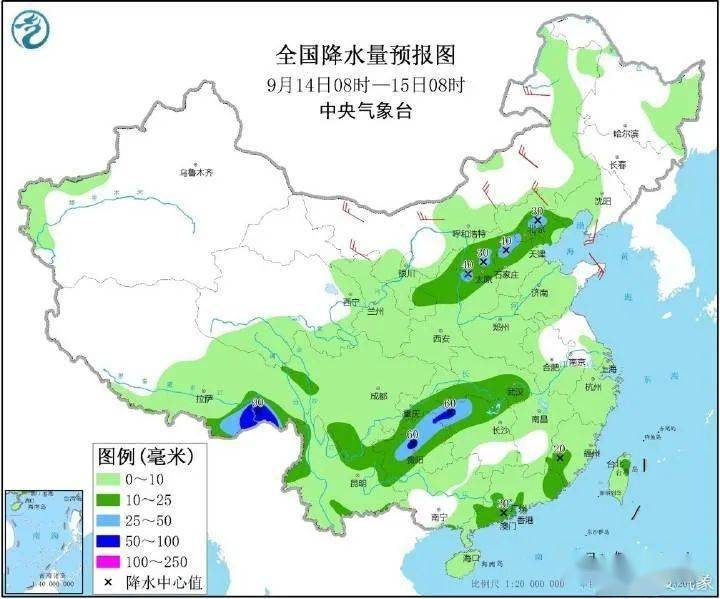 迷城乡最新天气预报信息汇总