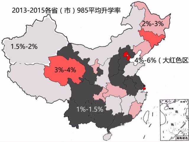 碾子山区直辖地域最新领导及其领导下的区域发展概述