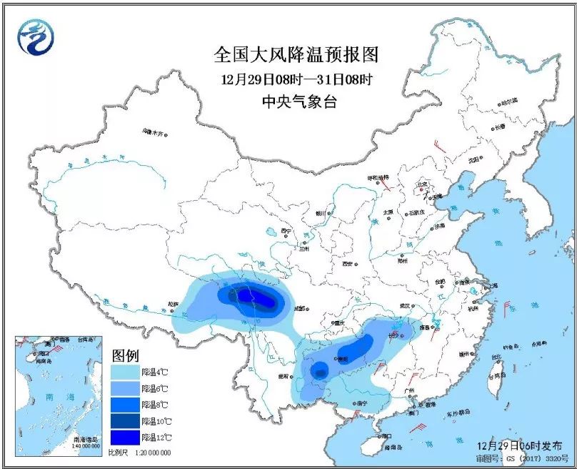 黄各庄镇天气预报更新通知