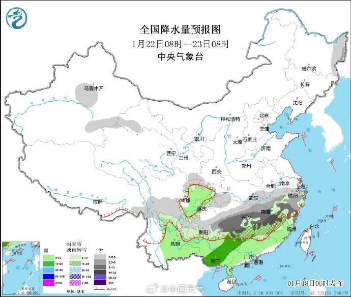 穴崖子社区居委会最新天气预报