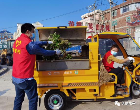 山亭区市场监督管理局最新发展规划