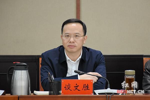 湘潭县公路运输管理事业单位招聘启事概览