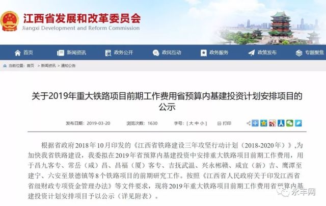 霍城县防疫检疫站最新招聘信息与职业前景深度探讨