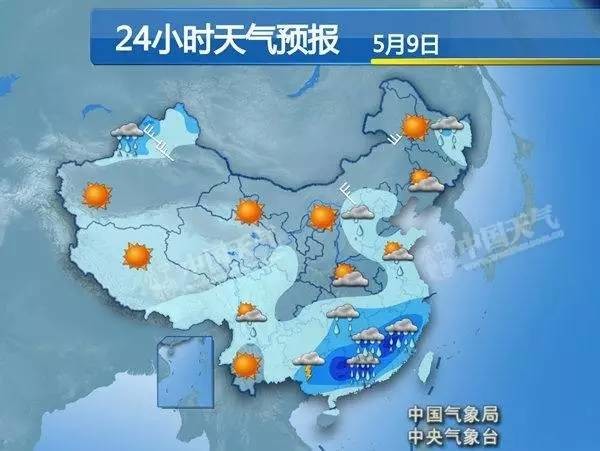 江集镇天气预报更新通知