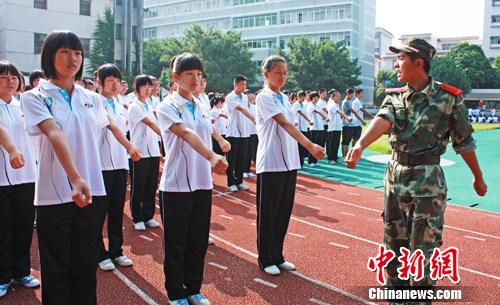 恭城瑶族自治县初中最新新闻