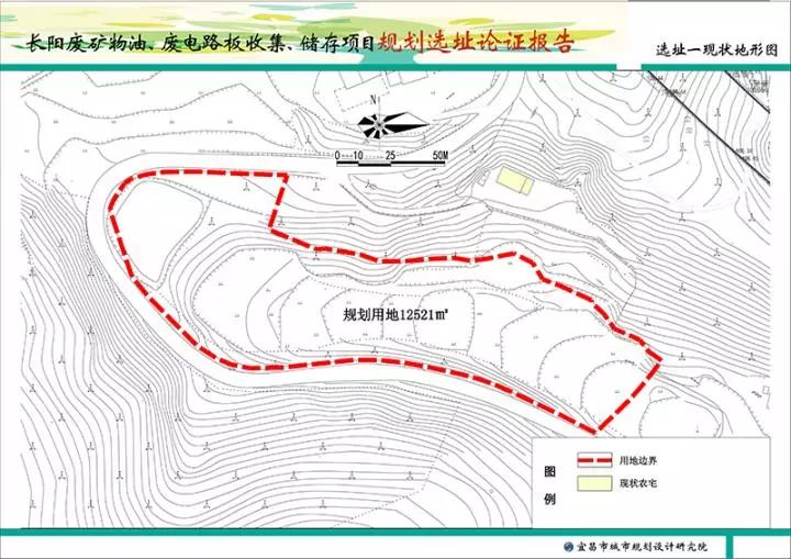 通山县自然资源和规划局最新项目概览