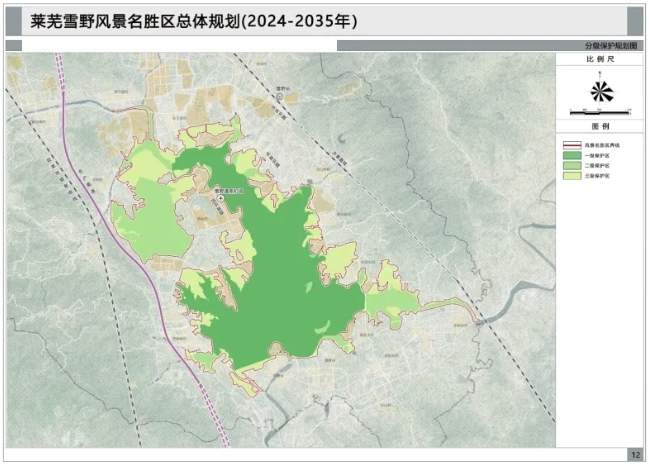 东代固乡未来发展规划揭秘，塑造乡村新面貌