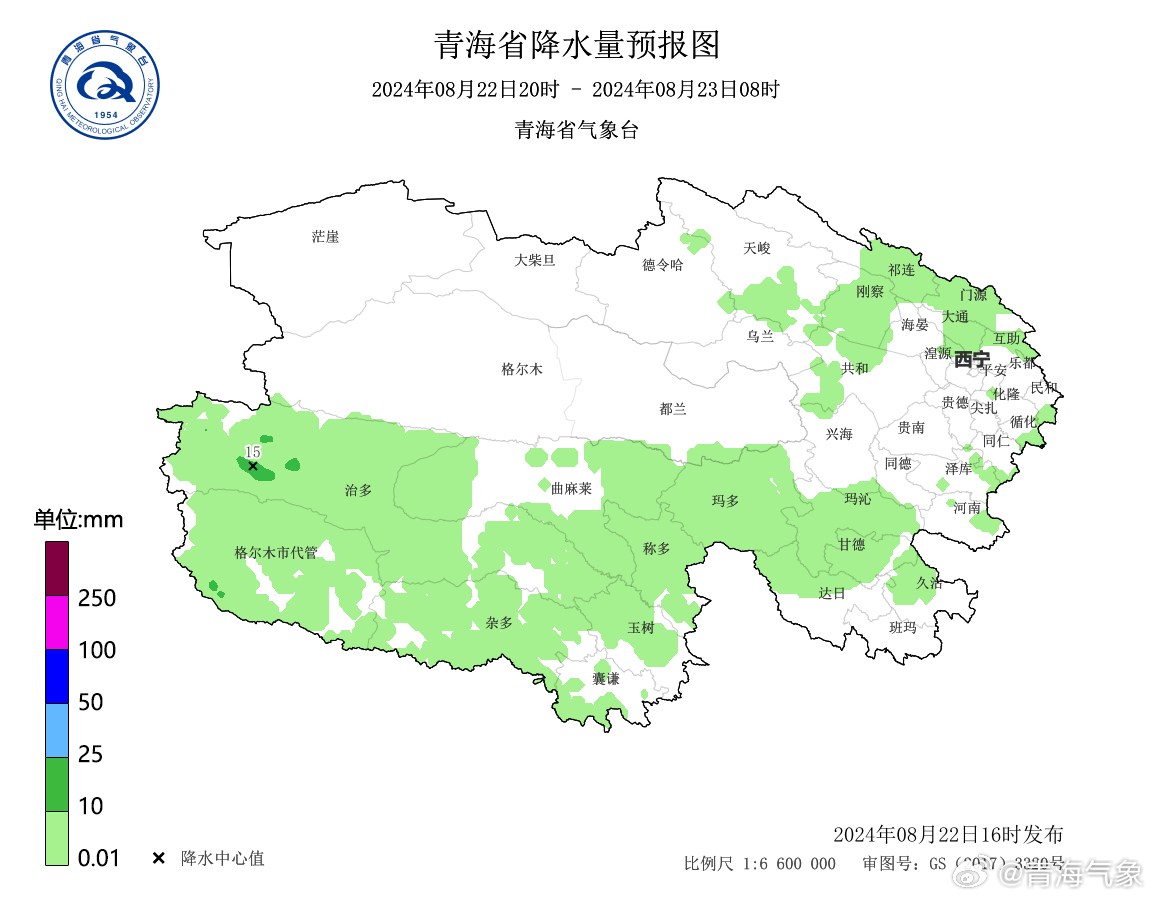 卓洛回族乡最新天气预报