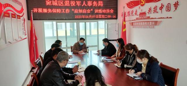 杨凌区退役军人事务局深化服务项目，促进退役军人事业全面发展，荣誉尊崇致敬英雄