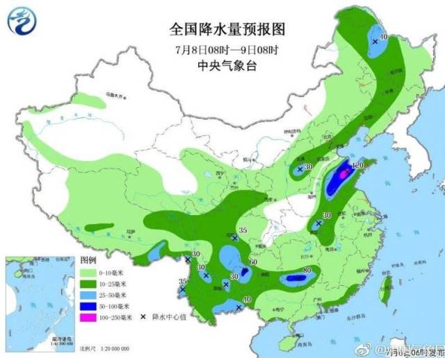 周家庄乡天气预报更新通知