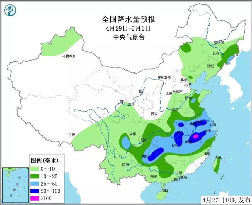 南黎街道办事处筹备组最新天气预报