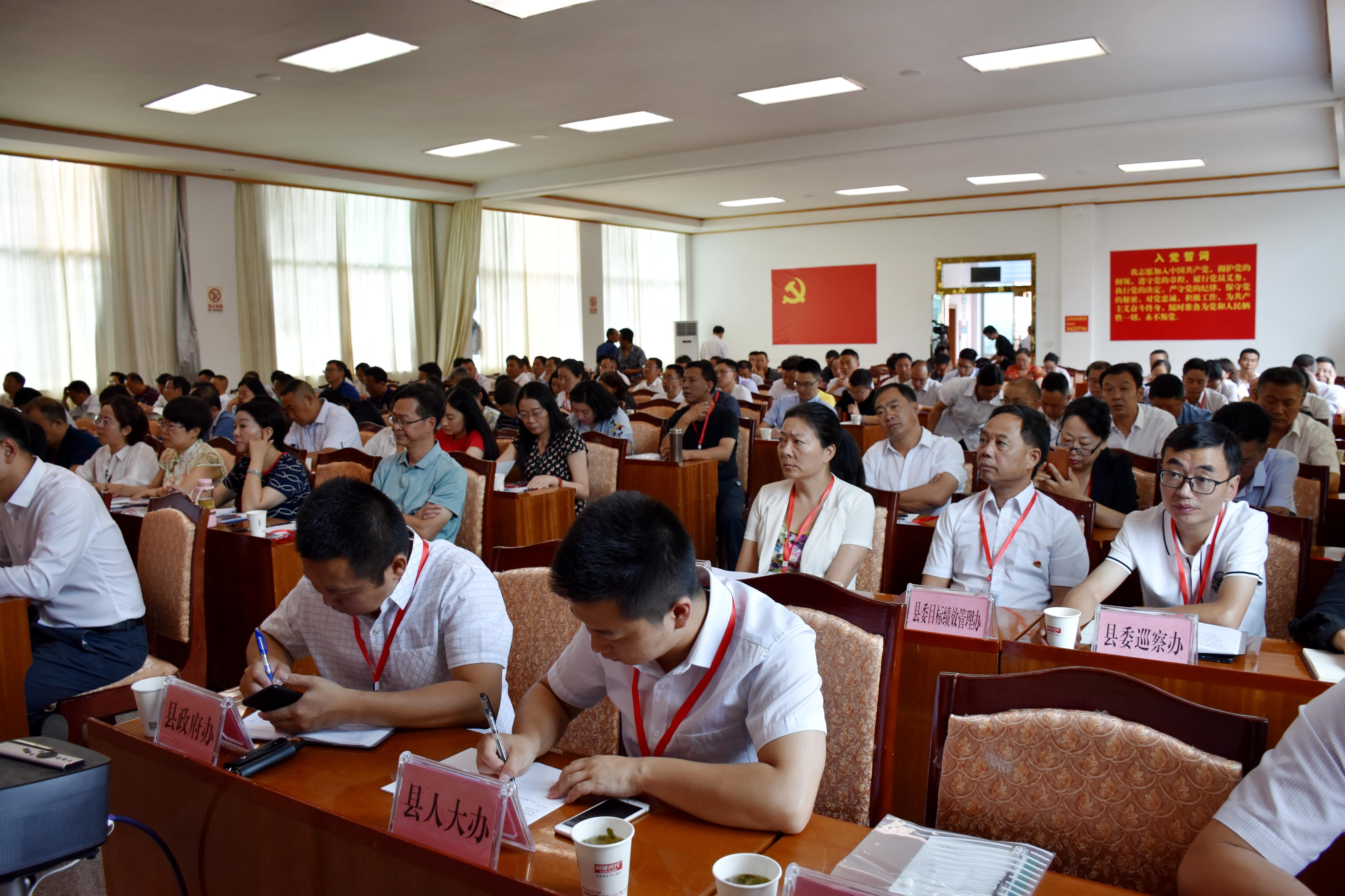 会东县文化广电体育和旅游局最新项目，推动地方文化体育事业繁荣发展