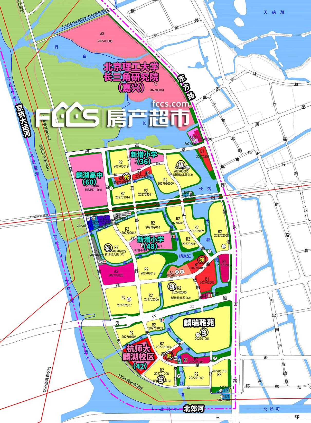 2024年12月18日 第7页