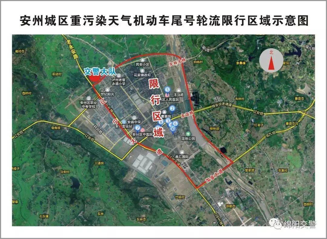 四褐山街道最新天气预报