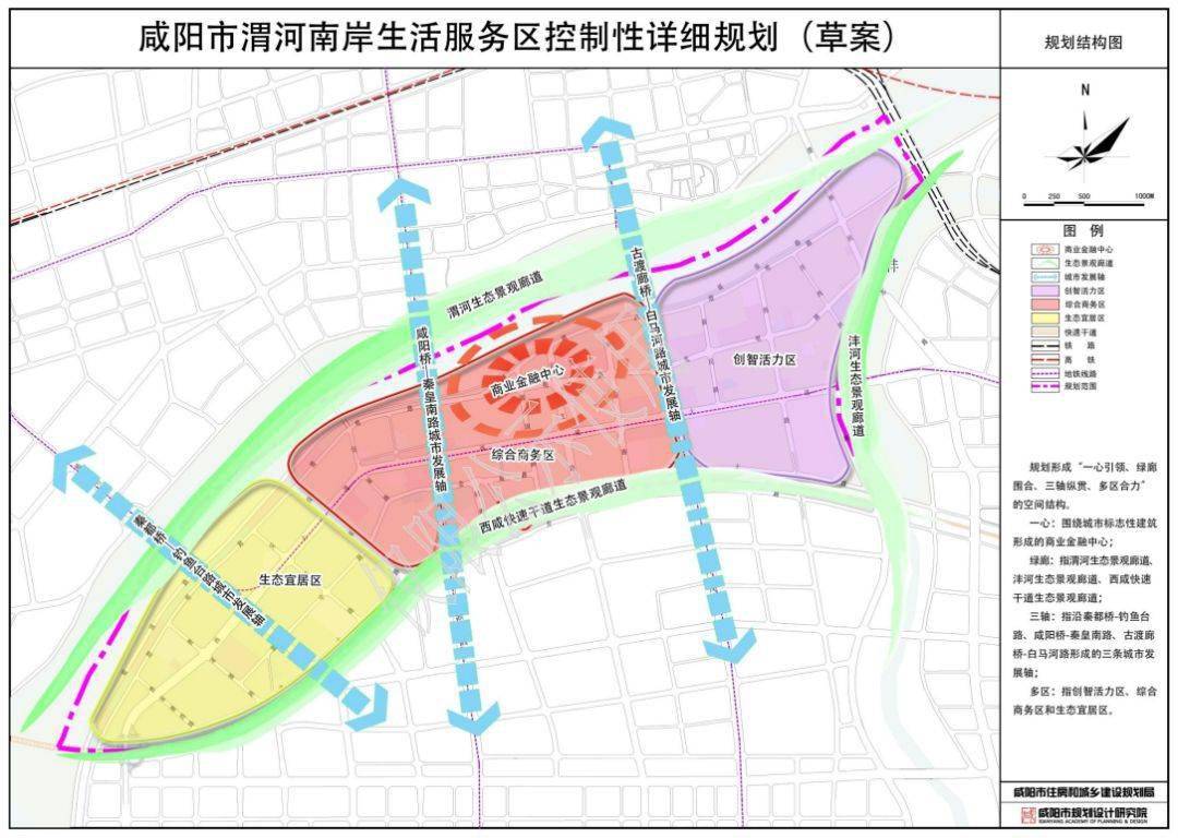 南岸区小学发展规划概览，未来教育新蓝图