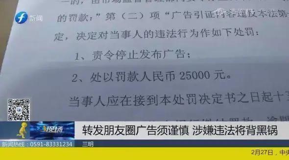 梅列区市场监督管理局最新发展规划概览