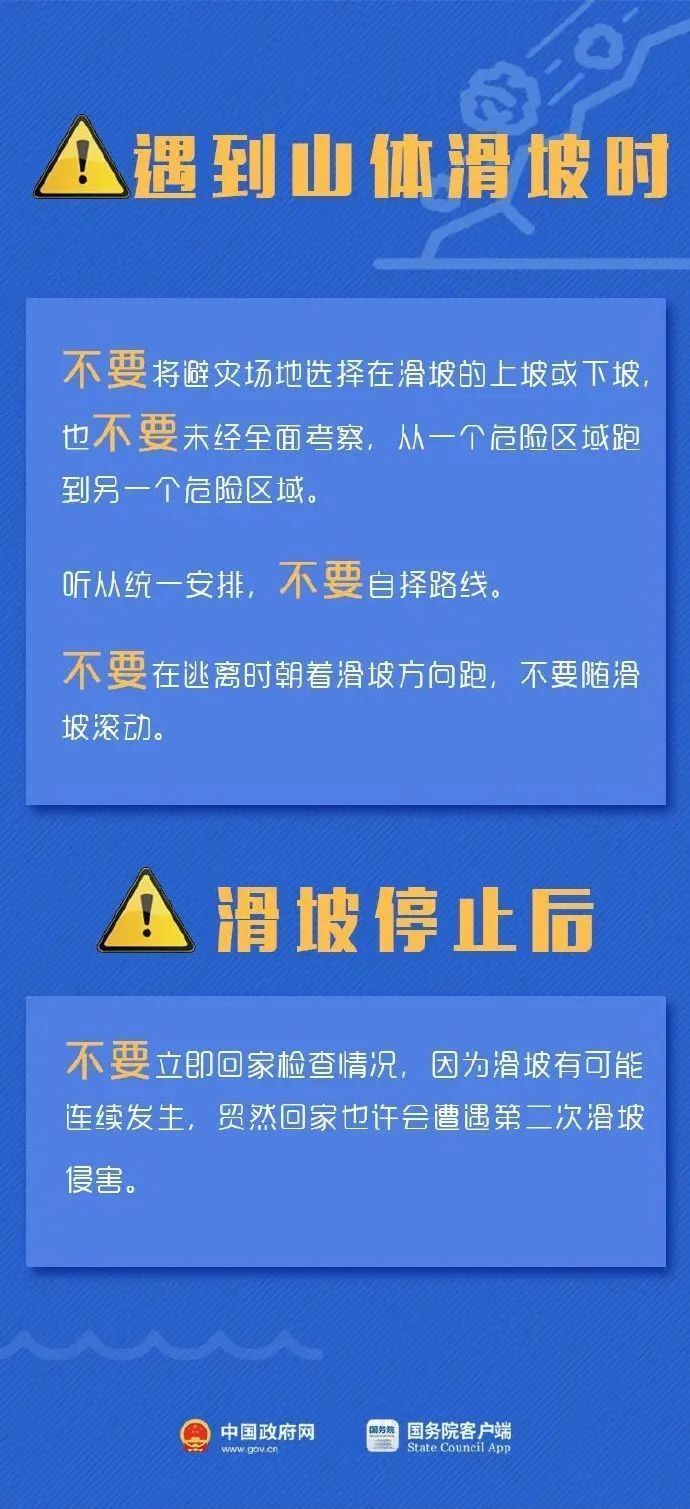 洛欧村最新招聘信息全面解析