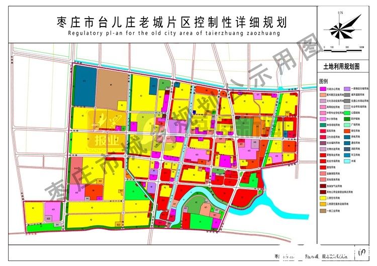 台儿庄区住房和城乡建设局最新发展规划概览