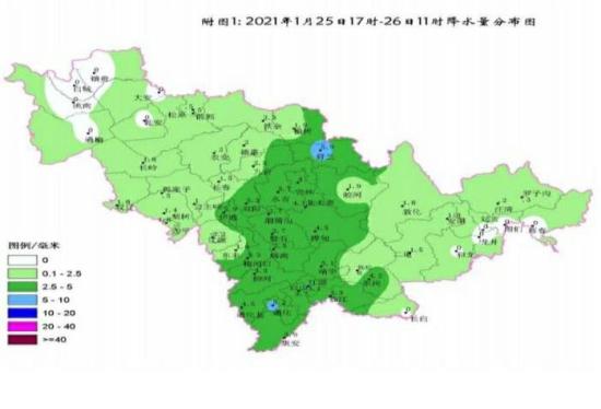 延边朝鲜族自治州市气象局领导团队最新介绍