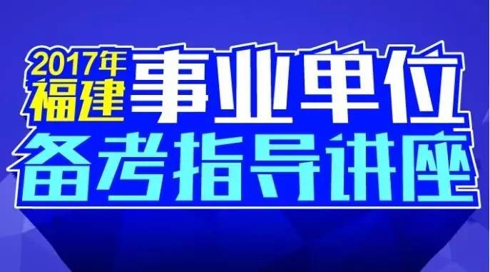 曲玛村最新招聘信息全面解析