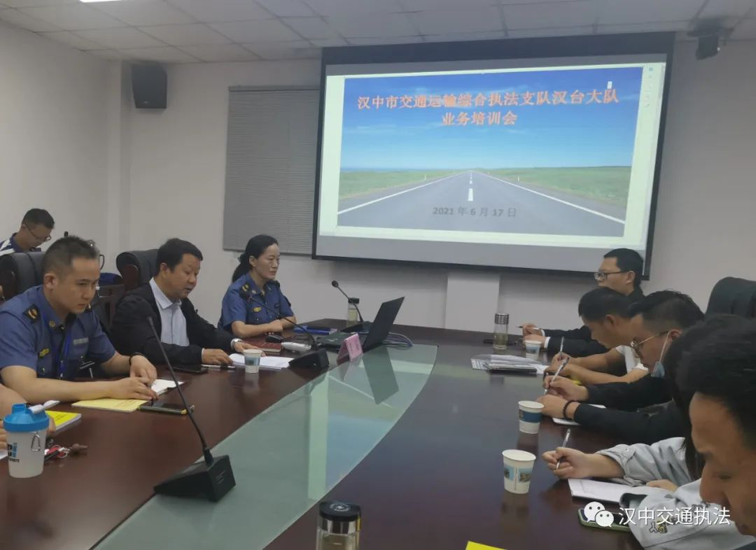 汉台区公路运输管理事业单位最新人事任命动态