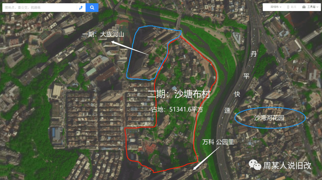 沙塘路街道最新项目，重塑城市面貌，推动社区发展