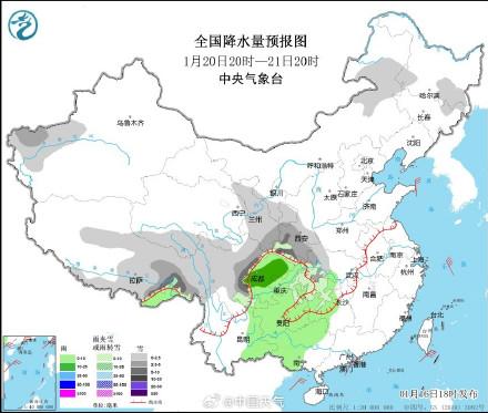 山下湖镇天气预报更新通知