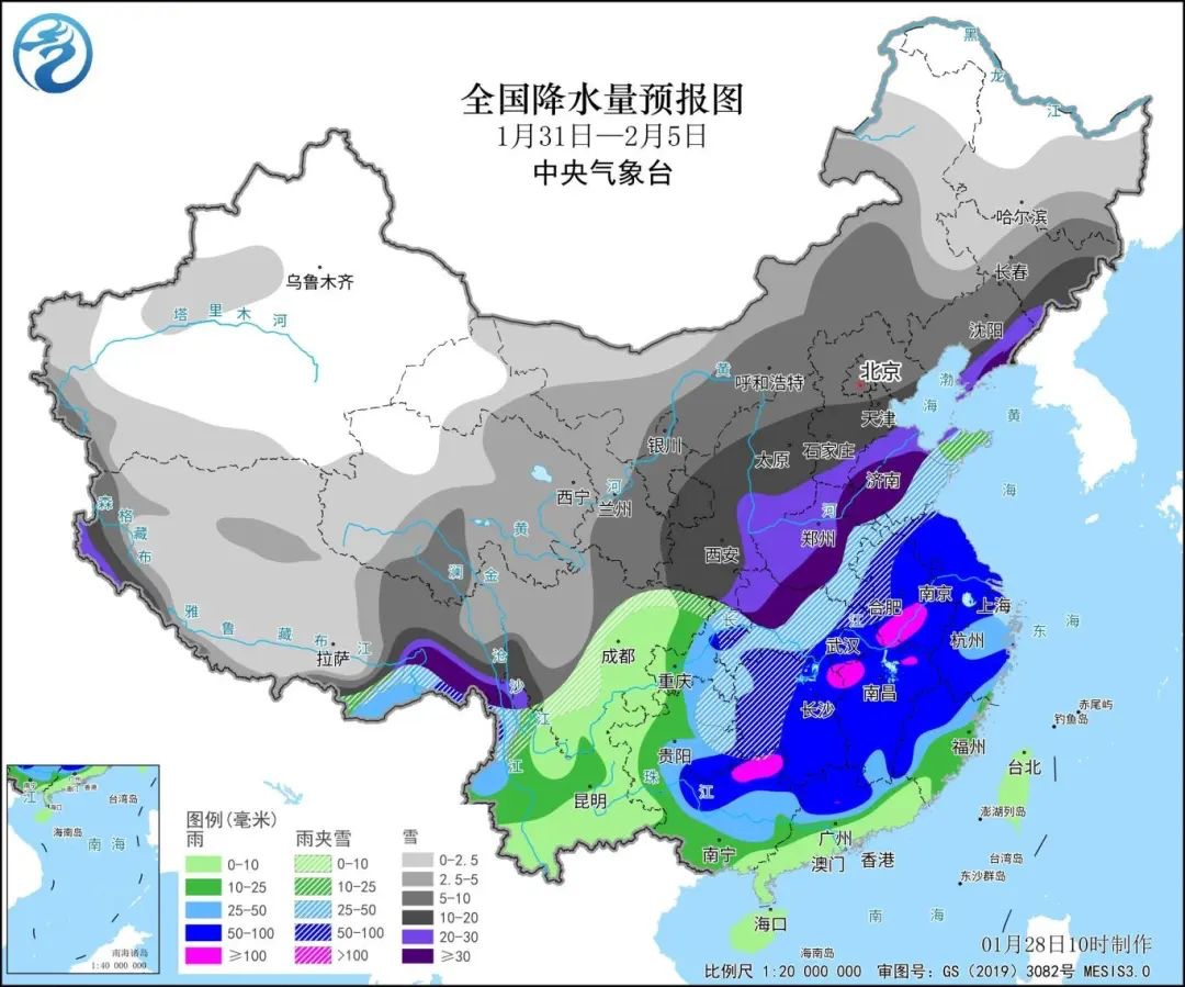 老砦镇天气预报更新通知