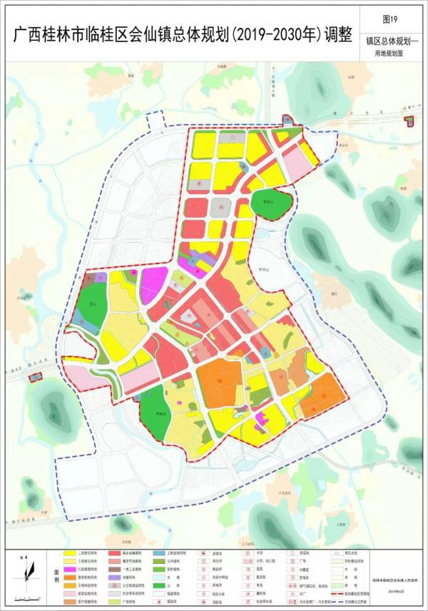 桂林市建设局最新发展规划，塑造未来城市崭新面貌