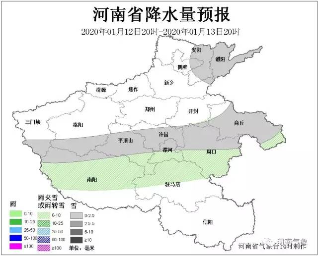 2024年12月30日 第15页