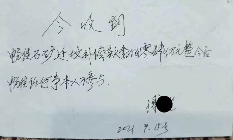 麻石村委会领导团队引领村庄迈向新篇章