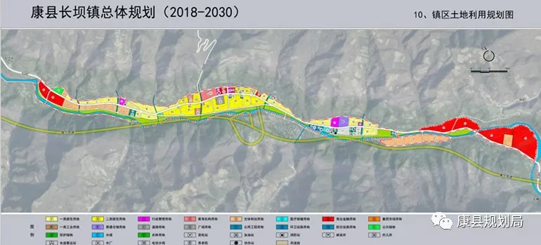 2024年12月31日 第7页