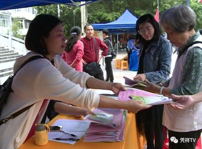 凭祥市交通运输局招聘启事，职位空缺与职业发展机会