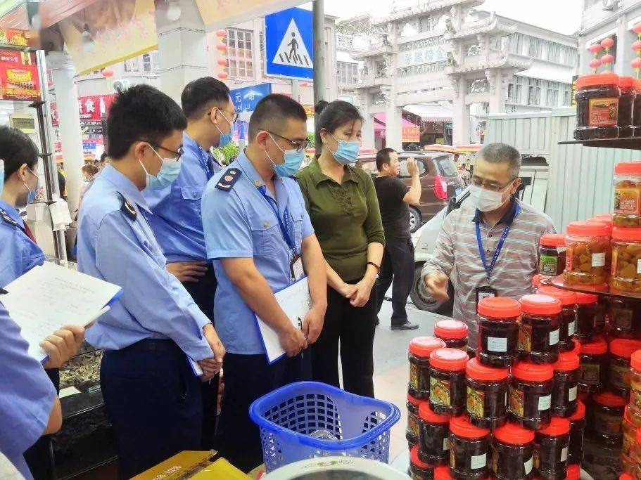 康乐县市场监督管理局人事任命重塑监管新局面，激发市场新活力