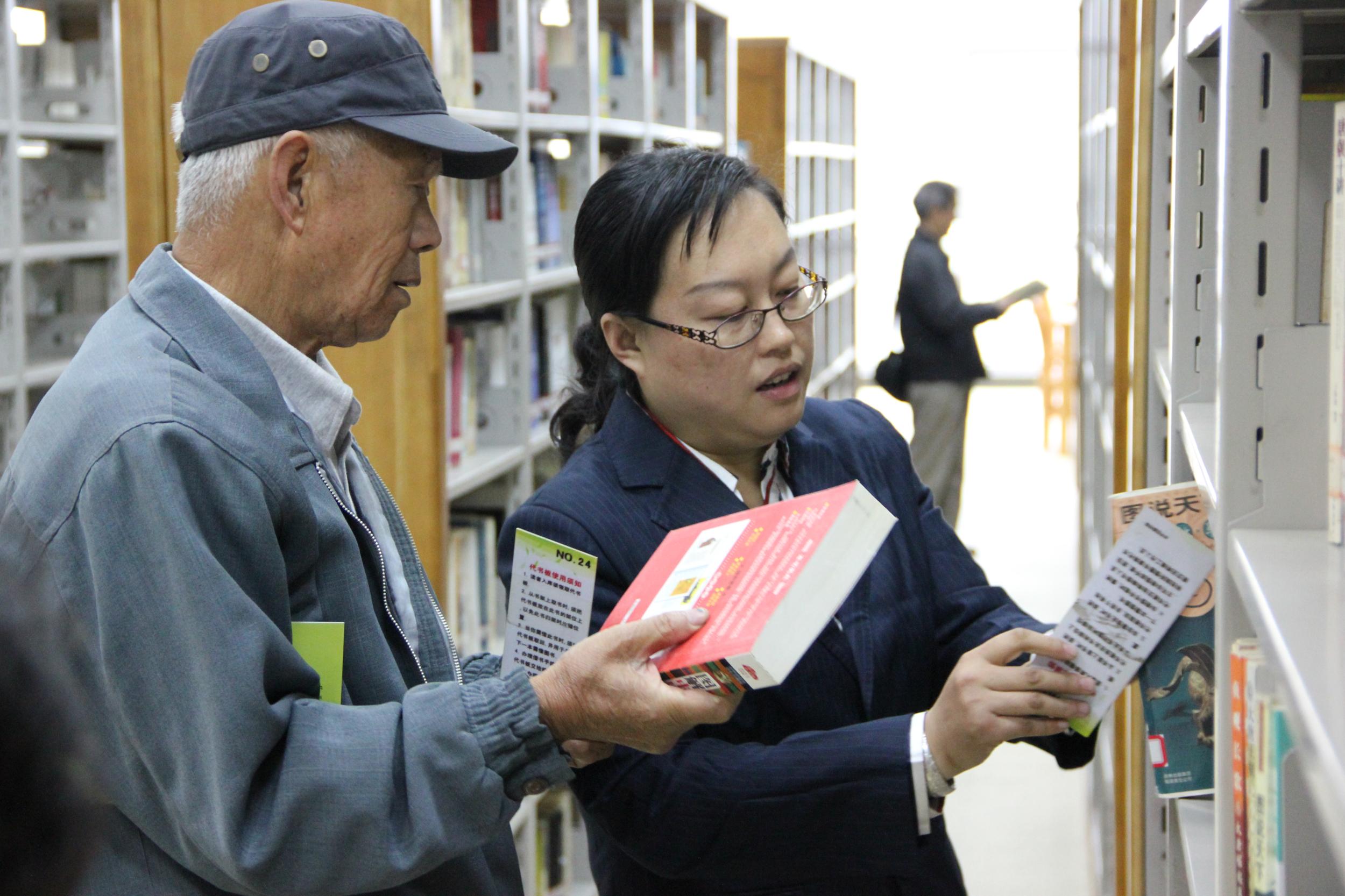 牟平区图书馆最新动态报道