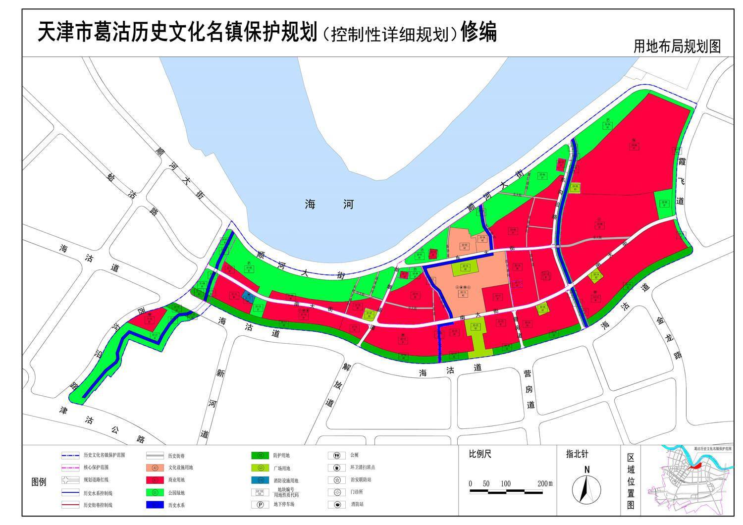 冷泉镇未来繁荣蓝图，最新发展规划揭秘