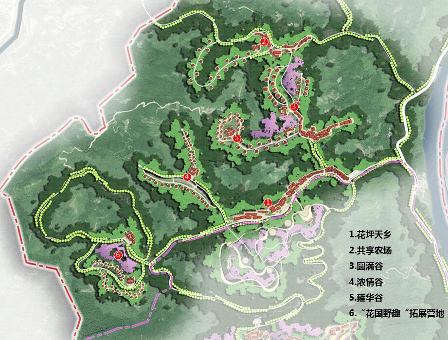 花坪镇未来繁荣蓝图，最新发展规划揭秘