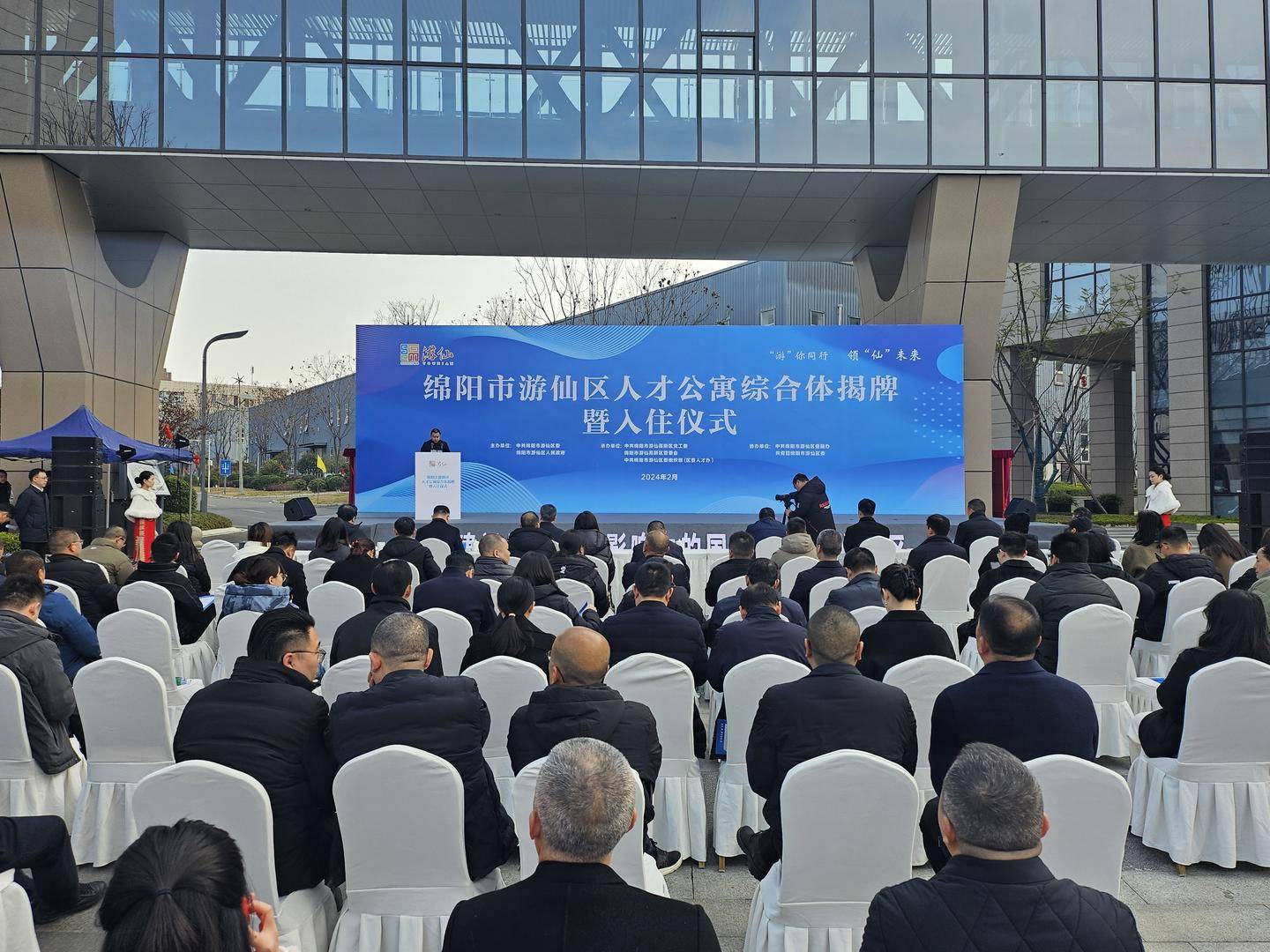 绵阳市人事局新项目助力城市人才发展与创新突破