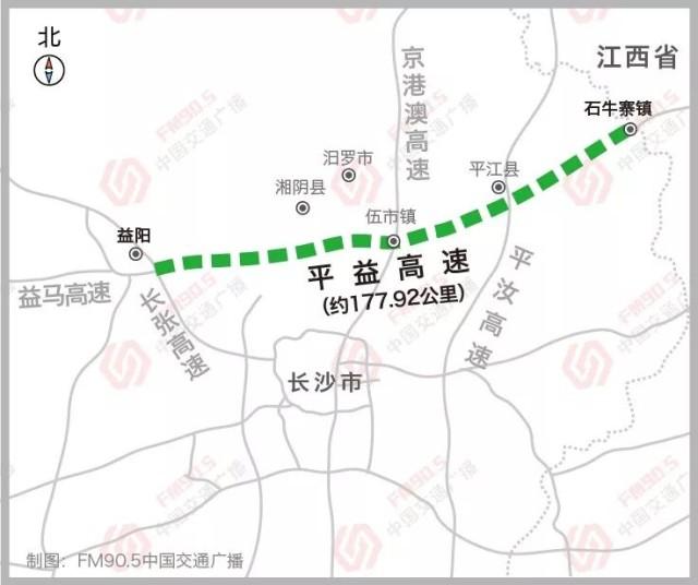 湘阴县公路运输管理事业单位最新动态报道