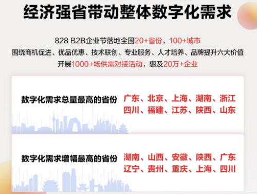 常熟市级托养福利事业单位最新动态及进展概述