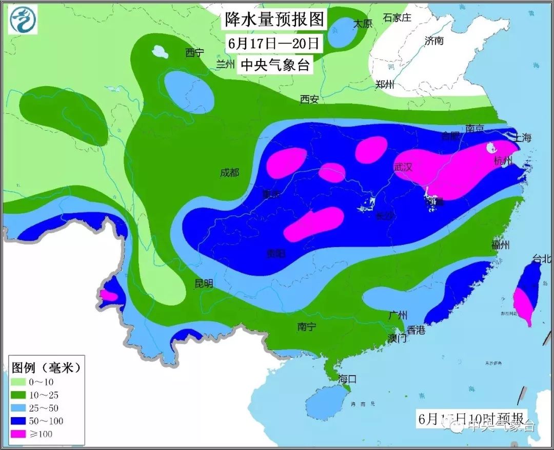 沱源社区天气预报更新通知