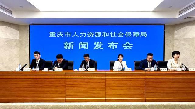 华亭县人力资源和社会保障局最新动态报道