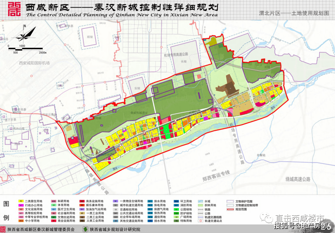 高桥营乡未来蓝图发展规划揭晓，塑造乡村新面貌